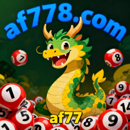af77 Logo
